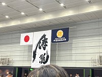 試合